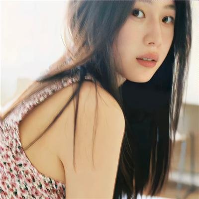 抬起头来